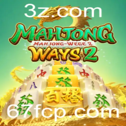 Descubra MahjongWays2: Um Mergulho no Fascinante Mundo do Mahjong